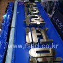 황제한의원 이미지