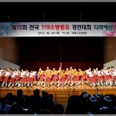 교동초교 이미지