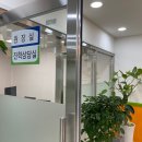 에스엔티입시전문학원