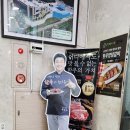 부산축산농협 축산물종합프라자 네이버블로그