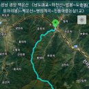 진틀1교 이미지