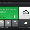 컴피씨119 이미지