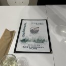 메콩강 PHO 이미지