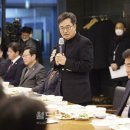 백석천 제1 지하주차장 이미지