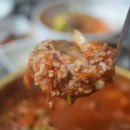 김돈이공항점 이미지