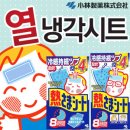하은마켓 이미지