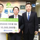 푸른내과의원 이미지