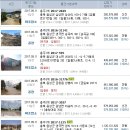 팔성3리 이미지