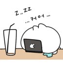 송강커피