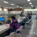 군위읍 행정복지센터 이미지