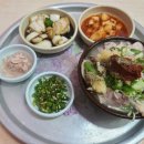 성주순대