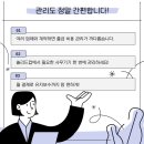 렌탈컴 이미지