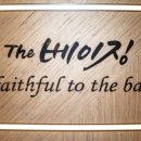 더베이징 이미지