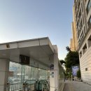 대림건축 | 동작구 대방동 재건축 추진 아파트 임장후기_ 대방대림아파트