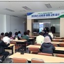 강릉농협 구정지점 이미지