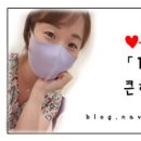 남도숯불생고기 이미지