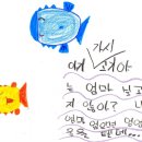 문덕 초등학교 이미지