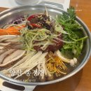 44 | 양산 한정식 룸식당 종정헌 메뉴, 가족모임 후기