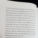 트랜서핑