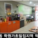 현스넥 이미지
