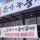 배방읍 북수동로 이미지