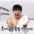 긍정