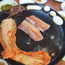 원동흑돼지 이미지