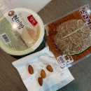 월정마니 | 부산 복부지방 추출주사 7 주차 후기와 다이어터의 데일리_[7탄]