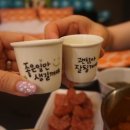 조이펜션 이미지