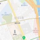 연세신앤송이비인후과의원 이미지