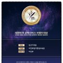 비전큐원격평생교육원