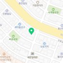 일품돼지국밥 진평점 이미지