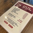 장사목장2 이미지