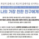 제239회 정기연주회 이미지
