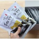 염소사육장 이미지