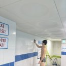 J&P어린이전용수영장 | J&amp;P어린이수영장 수영장 풀 청소(해운대,센텀점)