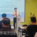 복싱 사관학교 이미지