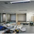 대성철거인테리어 네이버블로그