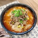 세림약국 | 여수여행 2박 3일 후기, 2일차 코스(나진국밥형제가, 세림식당, 숙이네조개전골)