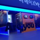 더메이즈VR 강남점