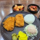 진지방 순댓국.돈까스 네이버블로그
