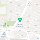 코딩하루컴퓨터교습소