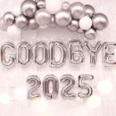 출판사 없이 나만의 POD 종이책 내고 판매하기 | 울고 웃었던 2025 ... (미리 보는 고1 고등생활?) / 예비고1필독 / 어서와~ 상대평가는 처음이지?