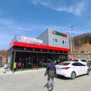 고려산짬뽕