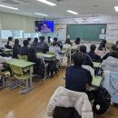 성남중학교 | [성남중] 미래 트렌드 3차시 중1 진로체험 후기 - 히어로스쿨