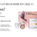 미미&스킨케어 이미지