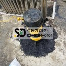 양천구 견인차량보관소 이미지