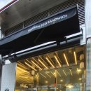 에그드랍 정관점 이미지