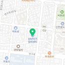 09카공업사 이미지