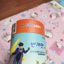 번개맨 맑음용사 건강기능식품(내돈내산 후기)